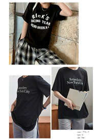 ロゴTシャツカットソートップスレディース半袖5分袖英語大人ゆったりプリントTシンプルコットン混仕事オフィス通勤おしゃれ可愛い2021春夏新作【lgww-at3243】【予約販売:15-20日】【送料無料】メ込