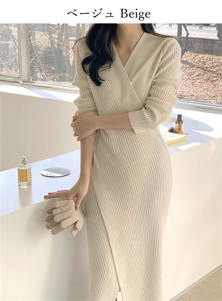 カシュクール風 リブニット ワンピース ゆったり 長袖 ミディ丈 きれいめ 細身 春夏 韓国ファッション 新しいブランド ガーリー カジュアル 宅込