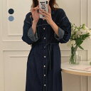 ワンピース デニムワンピ シャツワンピ ロング 長袖 ウエストリボン 大人可愛い カジュアル ラフ感 ガーリー デート 女子会 レディース おすすめ プチプラ 韓国ファッション 【awp302-028】【予約販売:15-20日】【送料無料】メ込2(4)