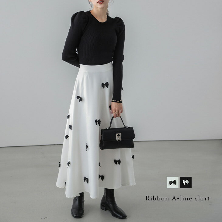 【即納】【半額クーポン対象】Aラインスカート フレア ガーリー リボン バックゴム レディース おすすめ おしゃれ ブラック メール便 2025秋冬新作 【ask308-426】【即納：1-5営業日】【送料無料】メ込2のサムネイル