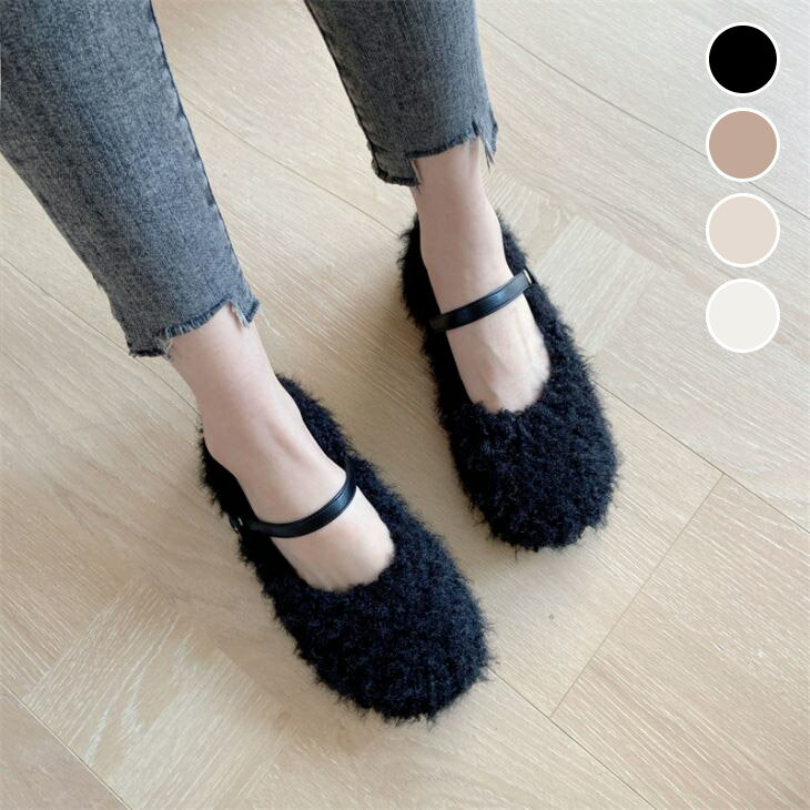 【半額クーポン対象】フェイクファーパンプス ボア フラットシューズ もこもこ 歩きやすい 可愛い デート 靴 おすすめ おしゃれ レディース トレンド 人気 プチプラ 韓国ファッション 2025春夏新作 【ash310-036】【即納：1-5営業日】【送料無料】宅込のサムネイル