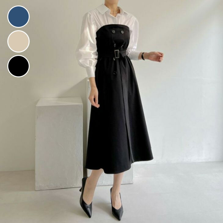 【半額クーポン対象】レイヤード風 ワンピース 異素材 切り替え ウエストマーク ミドル丈 ワンピース 女子会 きれいめ カジュアル デート オシャレ トレンド 人気 プチプラ 韓国ファッション【awp401-142】【予約販売：15-20日】【送料無料】宅込のサムネイル