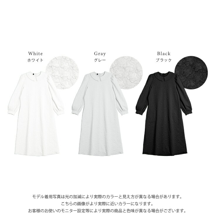 【半額クーポン対象】ワンピース ジャガード 花...の紹介画像3