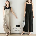 【クーポンで3,480円】2wayサロペット キャミソール バックリボン センタープレス ワイドパンツ 細見え 大人可愛い トレンド レディース おしゃれ 2024春夏新作 【ass24-se115】【予約販売：（1）5月16日/（2）5月23日入荷予定順次発送】【送料無料】宅込