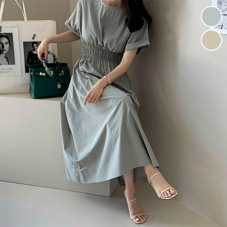 【半額クーポン対象】ワンピース ロング丈 ロングワンピース ウエストシャーリング 半袖 シンプル カジュアル 細見え きれいめ スッキリ リゾート【awp406-190】【予約販売：15-20日】【送料無料】メ込2のサムネイル