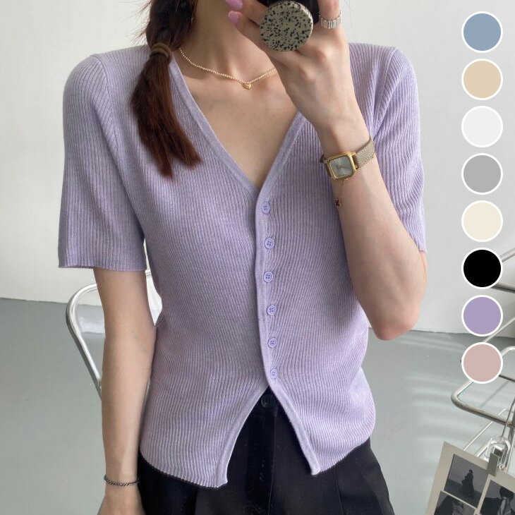 【半額クーポン対象】サマーニット カーディガン 半袖 リブニット Vネックトレンド 韓国ファッション おすすめ 可愛い おしゃれ レディース メール便 2025春夏新作【atp406-563】【予約販売：15-20日】【送料無料】ユ込2のサムネイル