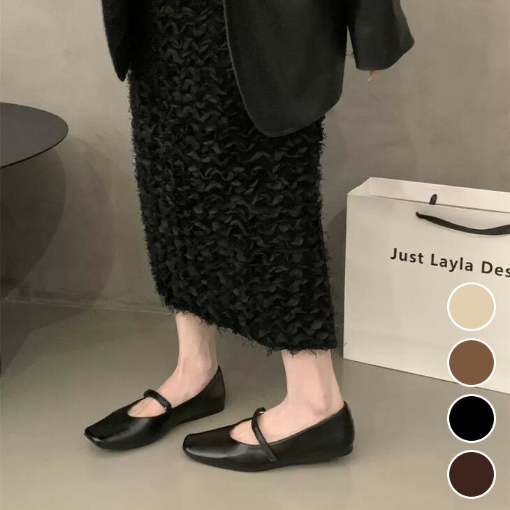 【半額クーポン対象】スクエアトゥ パンプス 合皮 PU 無地 シンプル ぺたんこ 楽ちん カジュアル きれいめ 春夏 おすすめ レディース オシャレ トレンド 人気 プチプラ 韓国ファッション 【ash406-656】【即納：1-5営業日】【送料無料】宅込