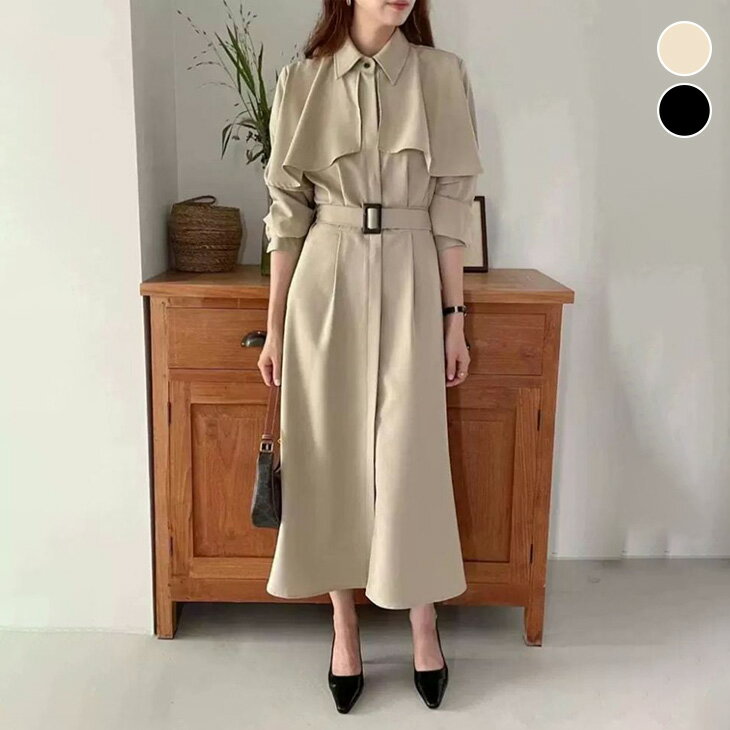【半額クーポン対象】ロング　トレンチコート コート 羽織り アウター ロング丈 シンプル きれいめ オフィス 女子会 秋冬 おすすめ レディース オシャレ トレンド 人気 プチプラ 韓国ファッション 【awpaw24-741】【予約販売：15-20日】【送料無料】宅込のサムネイル