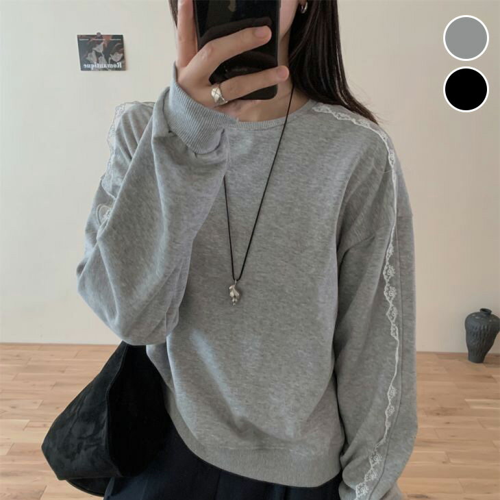 【半額クーポン対象】レースデザイン プルオーバー トレーナー スウェット シンプル レース 長袖 シンプル 無地 楽ちん 秋冬 おすすめ レディース オシャレ トレンド 人気 プチプラ 韓国ファッション【24aw-it262】【予約販売：15-20日】【送料無料】メ込2のサムネイル