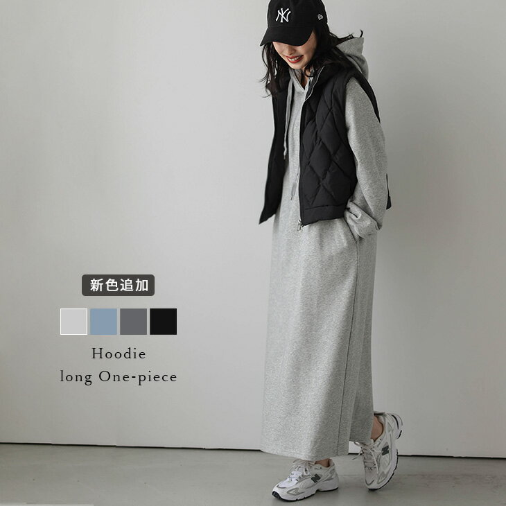 CHANELココネージュ2024/25行ってきました!! | CHANEL大好き30 CHANELココネージュ2024/25行ってきました!! | CHANEL大好き30