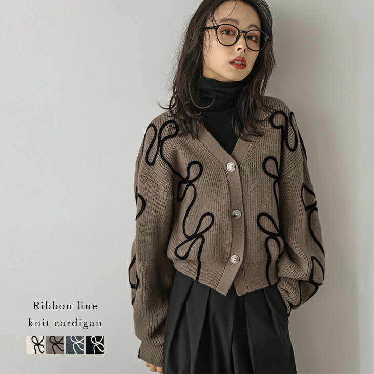 CHANELクリスマスラッピング♡購入品開封!! | CHANEL大好き30 CHANELクリスマスラッピング♡購入品開封!! | CHANEL大好き30