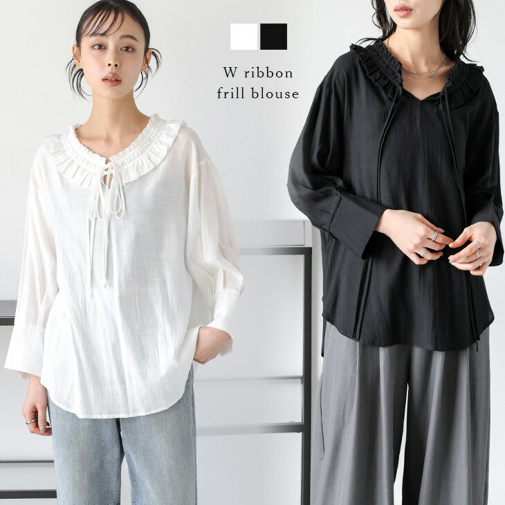 【60％OFFクーポン対象】ブラウス リボン フリル シアー ラウンドヘム 大人可愛い 着回し 長袖 トップス レディース おすすめ おしゃれ フリーサイズ 2025秋冬新作 【atpss24-956】【即納：1-5営業日】【送料無料】メ込2のサムネイル