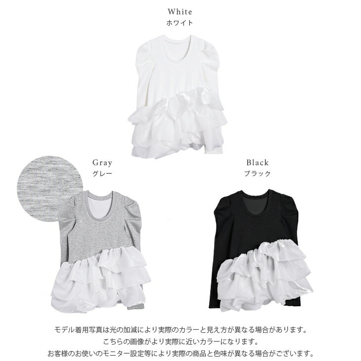 VerticalImage3