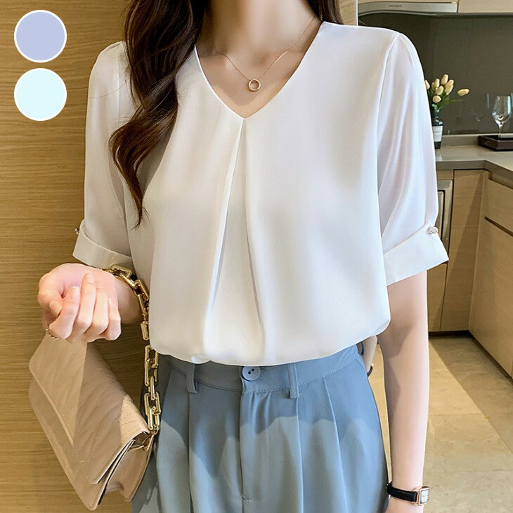 【半額クーポン対象】Vネック 5分袖 ブラウス シンプル 半袖 トップス 無地 きれいめ デート お呼ばれ オフィス 秋冬 おすすめ レディース オシャレ トレンド 人気 プチプラ 韓国ファッション【3090-ne】【予約販売：15-20日】【送料無料】メ込2のサムネイル