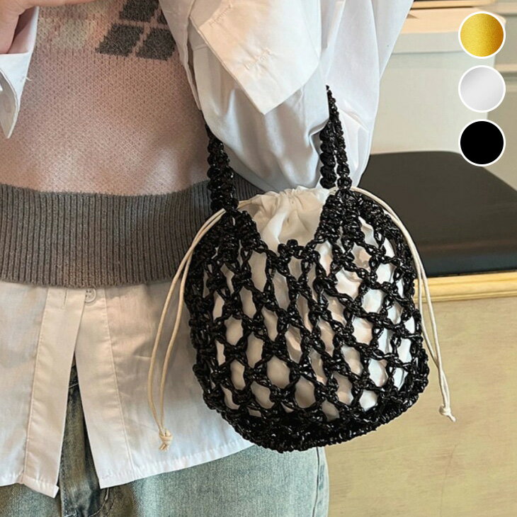 【半額クーポン対象】メタリック ミニ トートバッグ 巾着付き 2way ネット編み メッシュ カジュアル きれいめ パーティー 夏 おすすめ レディース オシャレ トレンド 人気 プチプラ 韓国ファッション 【akb503-064】【予約販売：15-20日】【送料無料】宅込のサムネイル