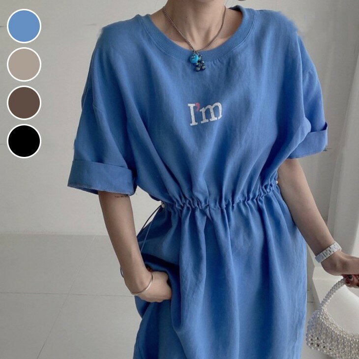 【半額クーポン対象】ウエスト ドロスト バックプリント ワンピース ワンピ ロング サイドスリット カジュアル 2way 半袖 夏 おすすめ レディース オシャレ トレンド 人気 プチプラ 韓国ファッション 【3512-fx1】【予約販売：15-20日】【送料無料】宅込のサムネイル