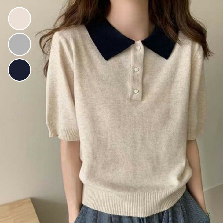 【半額クーポン対象】サマーニットトップス ポロ 配色 5分袖 ハートボタン 大人ガーリー 可愛い デート おしゃれ レディース トレンド 人気 プチプラ 韓国ファッション 2025春夏新作 【1503-d】【予約販売：15-20日】【送料無料】メ込2のサムネイル
