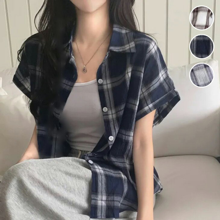 【半額クーポン対象】半袖チェックシャツ オーバーサイズ 大人カジュアル 羽織り シンプル ユニセックス おすすめ おしゃれ レディース トレンド 人気 プチプラ 韓国ファッション 2025春夏新作【6732-n515】【予約販売：15-20日】【送料無料】メ込2のサムネイル