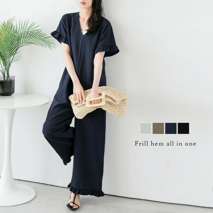 【60％OFFクーポン対象】オールインワン つなぎ フリル Vネック フェミニン 体型カバー ラフ 楽ちん レディース おすすめ おしゃれ メール便 2025春夏新作 【lssrss25-1271】【即納：1-5営業日】【送料無料】メ込2のサムネイル