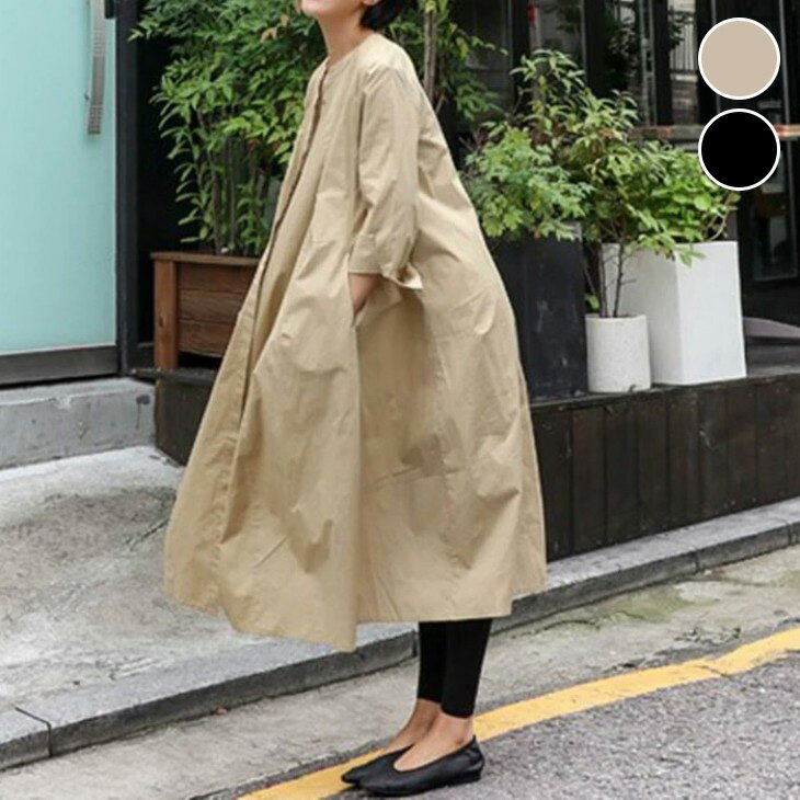 ノーカラー ルーズ ワンピース ロング オーバーサイズ シンプル 無地 七分袖 カジュアル きれいめ 秋冬 おすすめ レディース オシャレ トレンド 人気 プチプラ 韓国ファッション 【2528-tb】【予約販売：9月25日入荷予定順次発送】【送料無料】メ込2のサムネイル