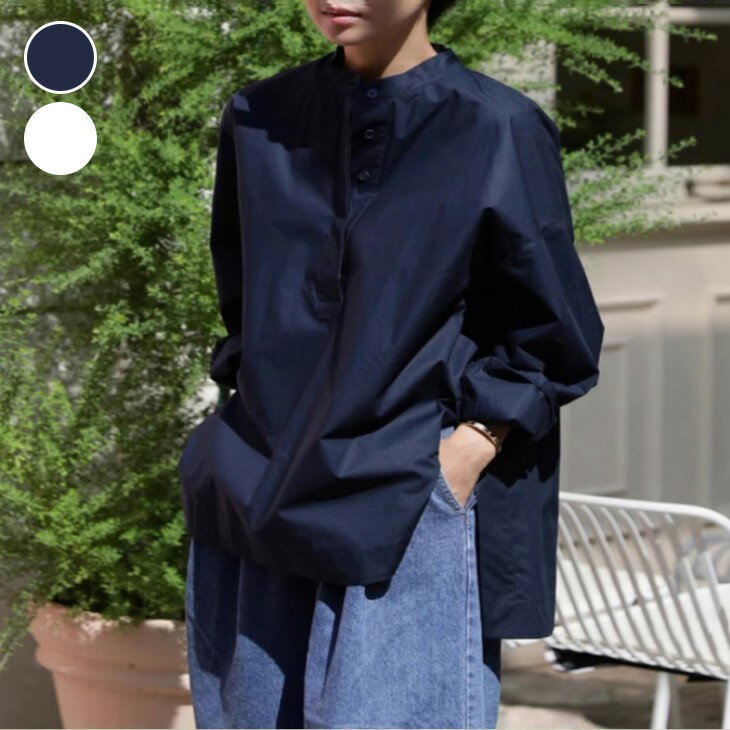 スタンドカラー プルオーバー シャツ 長袖 シンプル アシンメトリー 無地 きれいめ カジュアル 秋冬 おすすめ レディース オシャレ トレンド 人気 プチプラ 韓国ファッション 【8082-dsd】【予約販売：15-20日】【送料無料】メ込2のサムネイル