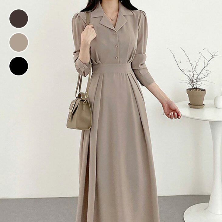 【半額クーポン対象】襟付き 7分袖 フレアワンピース ロング フレア パフスリーブ ウエストタック キレイめ フェミニン オフィス デート おすすめ レディース オシャレ トレンド 人気 プチプラ 韓国ファッション 【8917-fx3】【予約販売：15-20日】【送料無料】宅込