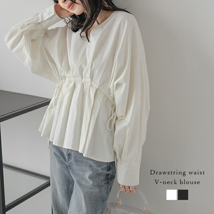 【25AW×半額クーポン】ブラウス プリーツ ドロスト リボン Vネック ボリューム袖 ペプラム キレイめ フェミニン レディース おしゃれ フリーサイズ メール便 2025秋冬新作【atpss25-1099】【予約販売：9月18日入荷予定順次発送】【送料無料】メ込2のサムネイル