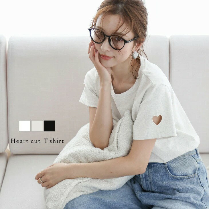 【半額クーポン対象】Tシャツ ハート シンプル 肌見せ ガーリー 大人可愛い カジュアル 半袖 カットソー トレンド レディース おすすめ おしゃれ 2025春夏新作【lstpss24-570】【即納：1-5営業日】【送料無料】ユ込2のサムネイル
