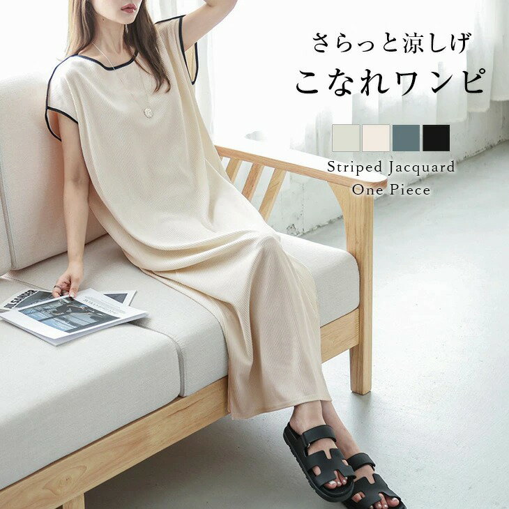 AMELY㤨֡Ⱦۥݥоݡۥȥ饤ץ㥬ɥԡ 󥰥ԡ ե꡼ å 󥰾 ȥ饤 ǥ 餫 ä ä  2025 lswp306-577ۡ¨Ǽ1-5Ķ̵ۡۥ1פβǤʤ3,980ߤˤʤޤ