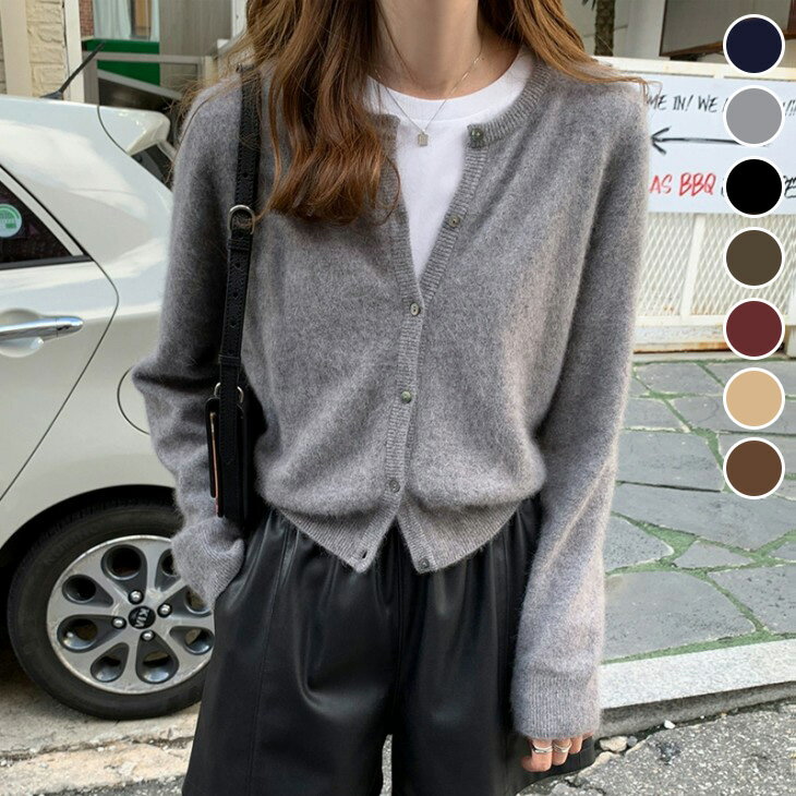 【半額クーポン対象】ニットカーディガン カーデ ショート丈 シンプル 羽織り 前開き ボタンダウン オフィス おすすめ おしゃれ レディース トレンド 人気 プチプラ 韓国ファッション 2025秋冬新作? 【atp25-1271】【予約販売：15-20日】【送料無料】メ込2のサムネイル
