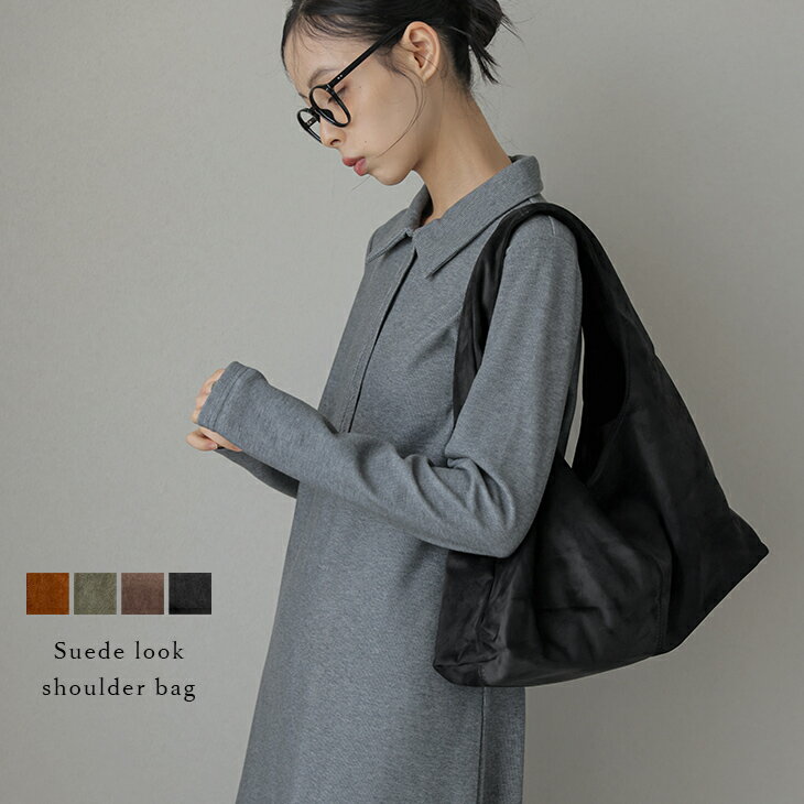 【半額クーポン対象】スエード調 トート ハンドバッグ カジュアル デイリーユース 通勤 通学 マザーズバッグ 大容量 きれいめ おすすめ おしゃれ レディース トレンド 人気 プチプラ 韓国ファッション 2025秋冬新作 【akb509-140】【予約販売：15-20日】【送料無料】宅込のサムネイル