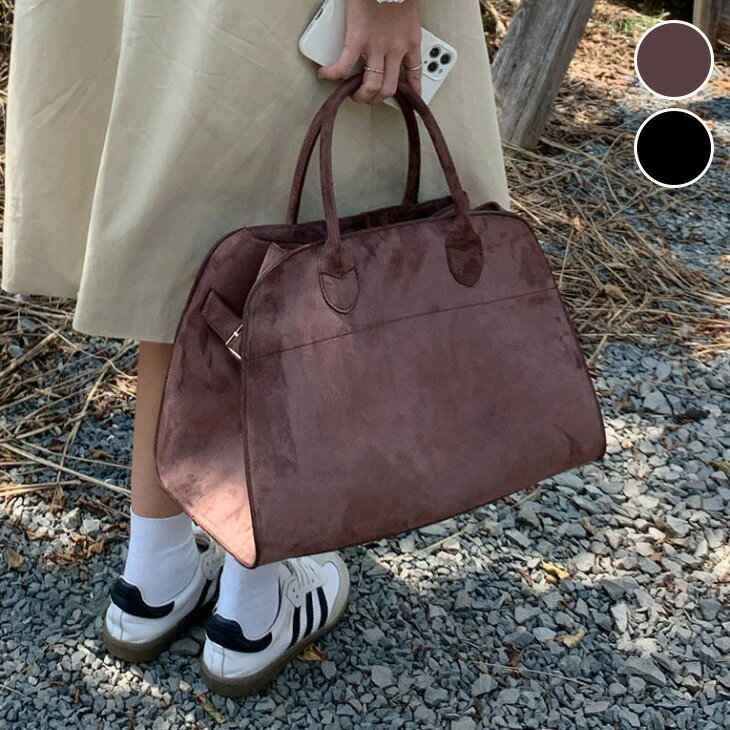 トートバッグ ボストンバッグ スエード調 レトロ 大容量 鞄 カバン 旅行 通勤 通学 おすすめ おしゃれ レディース トレンド 人気 プチプラ 韓国ファッション 2025秋冬新作【akb509-167】【予約販売：15-20日】【送料無料】宅込のサムネイル