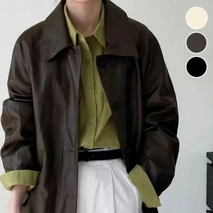 【半額クーポン対象】レザー風ジャケット メンズライク ウエストマーク ロング丈 PU 合皮 羽織り アウター コート 長袖 レディース 2025秋冬新作 【aotaw25-1703】【予約販売：11月13日入荷予定順次発送】【送料無料】宅込のサムネイル
