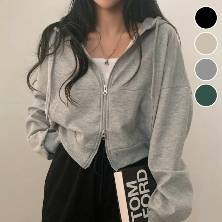 ダブルジップパーカー ショート丈 羽織り クロップド丈 UV対策 大人カジュアル スウェット シンプル トップス アウター おすすめ おしゃれ レディース トレンド 人気 プチプラ 韓国ファッション 2025秋冬新作?【atp25-0923】【予約販売：15-20日】【送料無料】宅込のサムネイル