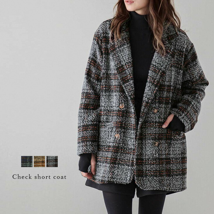 【半額クーポン対象】チェック柄 チェスターコート テーラード アウター カジュアル ガーリー きれいめ 羽織り 防寒 オーバーサイズ レディース 【aot209-407】【予約販売：12月4日入荷予定順次発送】【送料無料】80込のサムネイル