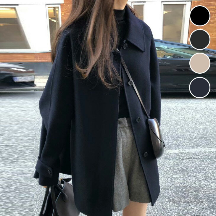 【半額クーポン対象】大人可愛い キレイめ シンプル 暖かい ロングコート 可愛い 無地 長袖 秋冬 上着 羽織り ゆったり レディース 【aotaw25-dk09】【予約販売：12月4日入荷予定順次発送】【送料無料】宅込のサムネイル