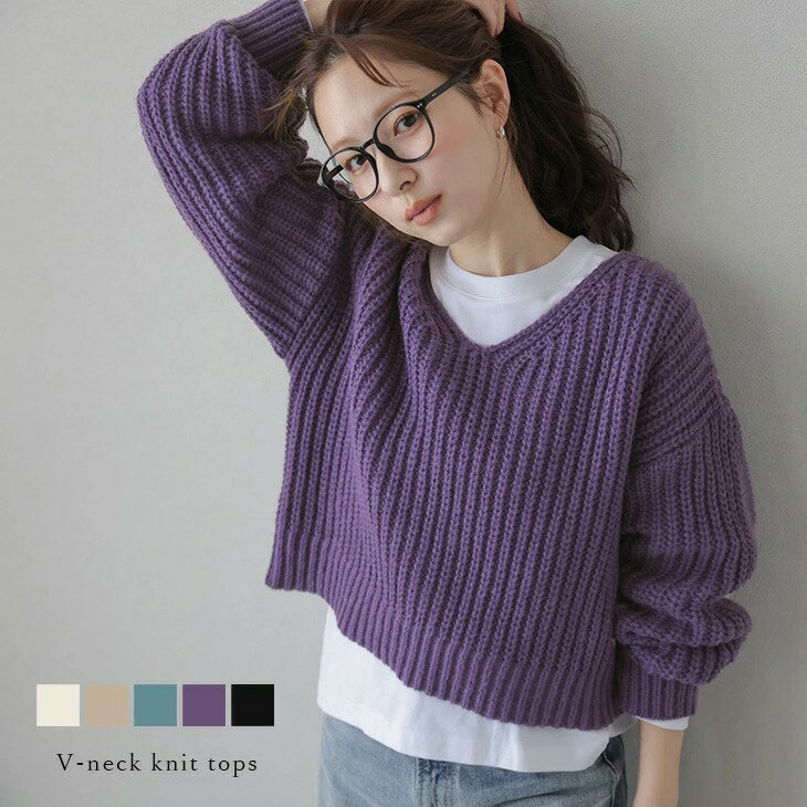 【半額クーポン対象】Vネック ローゲージ ニット ショート丈 コンパクト ぽわん袖 トップス 華奢見え レディース おすすめ おしゃれ 2025秋冬新作 【lstpaw25-1464】【即納：1-5営業日】【送料無料】宅込のサムネイル