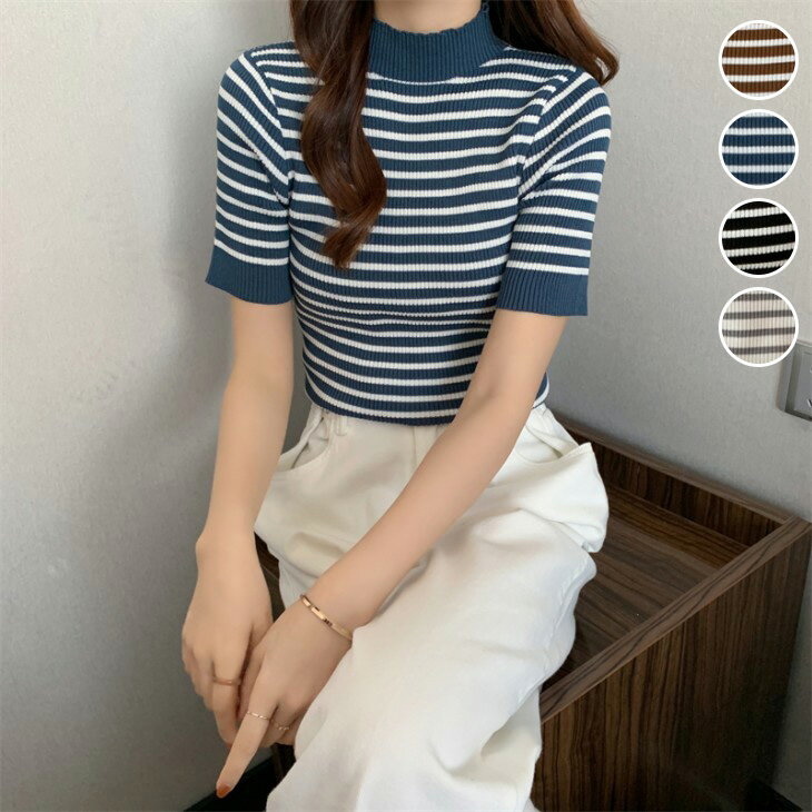 樂天商城 - 【半額クーポン対象】ボトルネック ボーダー ニット トップス 半袖 ハイネック ニットソー カジュアル きれいめ オフィス 春夏 おすすめ レディース オシャレ トレンド 人気 プチプラ 韓国ファッション 【a0366-gt】【予約販売：15-20日】【送料無料】メ込2