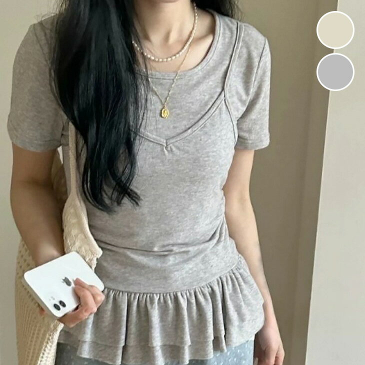 樂天商城 - 【半額クーポン対象】レイヤード風 フリル トップス Tシャツ 半袖 キャミ風 シンプル 無地 サイドシャーリング カジュアル 春夏 おすすめ レディース オシャレ トレンド 人気 プチプラ 韓国ファッション 【a5316-ss】【予約販売：15-20日】【送料無料】メ込2