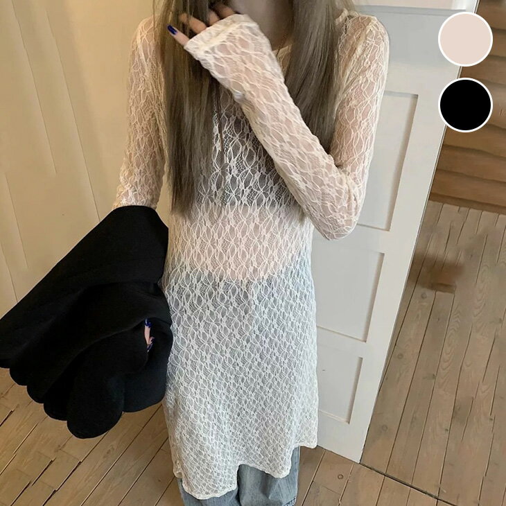 樂天商城 - 【半額クーポン対象】総レース シアー ワンピース ロング丈 長袖 透け感 レイヤード 重ね着 抜け感 カジュアル 韓国ファッション レディース 【a8253-d】【予約販売：15-20日】【送料無料】メ込2