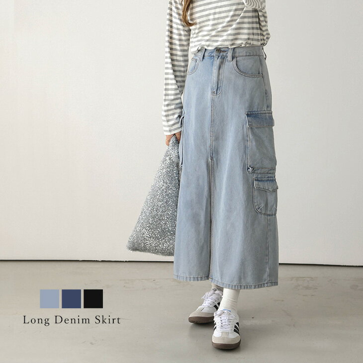 樂天商城 - 【60％OFFクーポン対象】デニムスカート スリット カーゴデニム アシンメトリー カーゴポケット ウォッシュ加工 ロング丈 ボトムス レディース おすすめ おしゃれ 2026春夏新作 【askss24-210】【即納：1-5営業日】【送料無料】宅込】