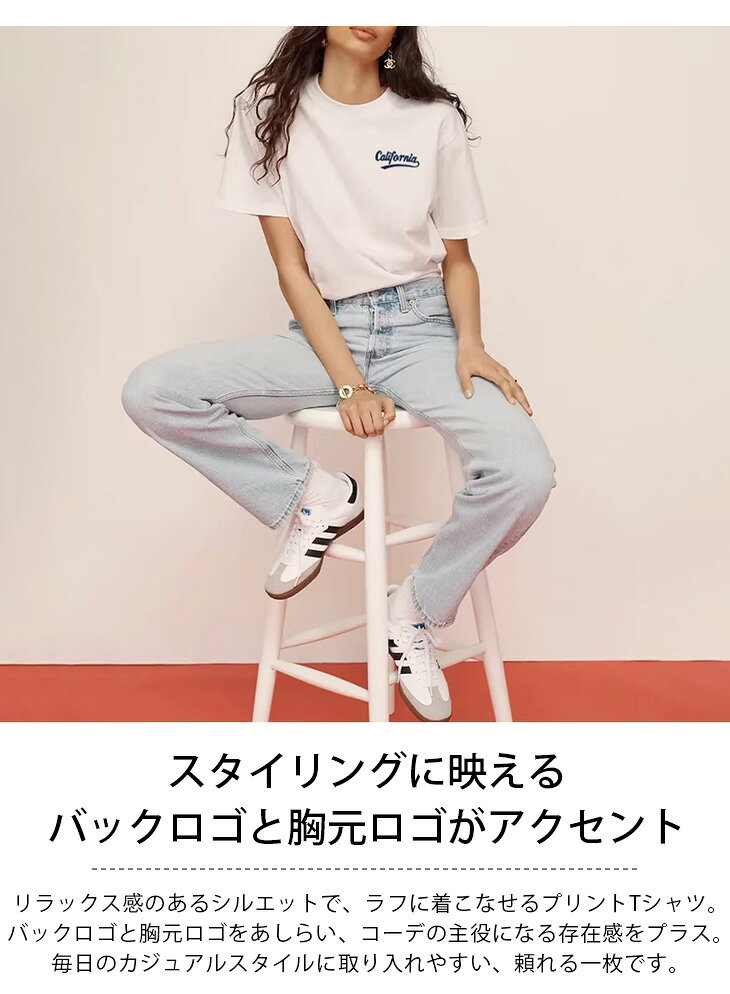 8/11 23:59まで【クーポンで2,510円】ロゴ プリント Tシャツ オーバーサイズ ゆったり 半袖 大人カジュアル ロゴTシャツ カットソー レディース メール便 2026春夏新作 【atpss26-2053】【rp】【即納：1-5営業日】【送料無料】メ込2