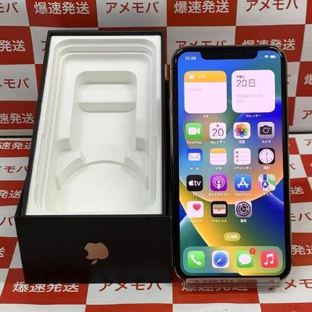 高評価新作 iPhone11 Pro 256GB SoftBank版SIMフリー バッテリー100