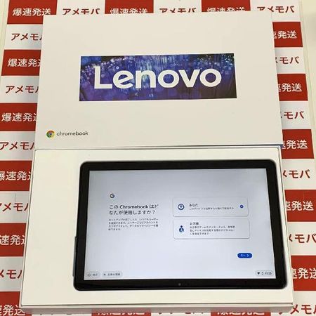 【中古】Lenovo IdeaPad Duet Chromebook 4GBメモリ 64GB SSD 極美品のサムネイル