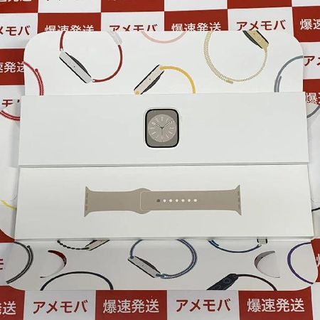 【新品・未使用】Apple Watch Series 8 41mm GPSモデル MNP63J/A  ...