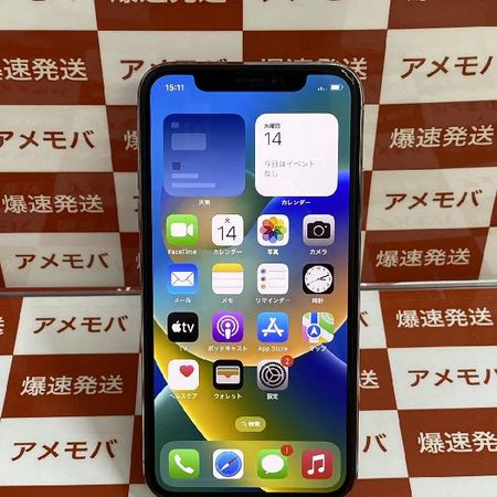 【中古】iPhoneXS 64GB au版SIMフリー バッテリー100％
