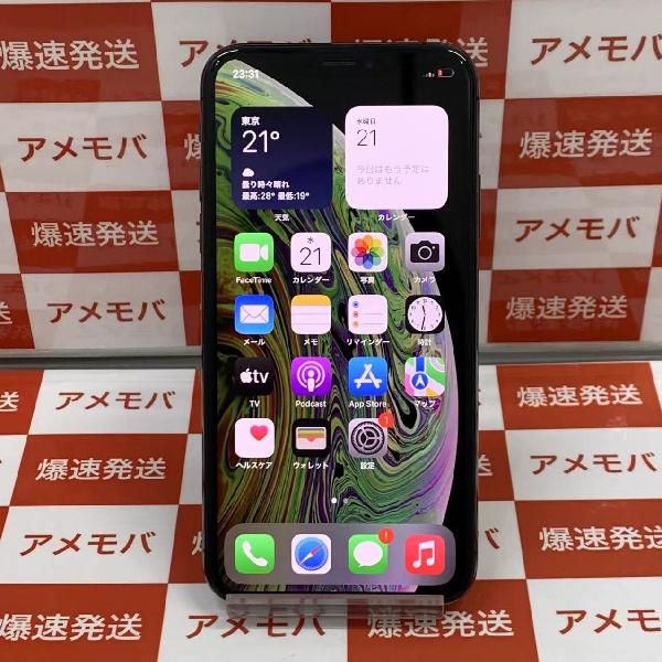 【中古】iPhoneXS 64GB AU版SIMフリー バッテリー85%