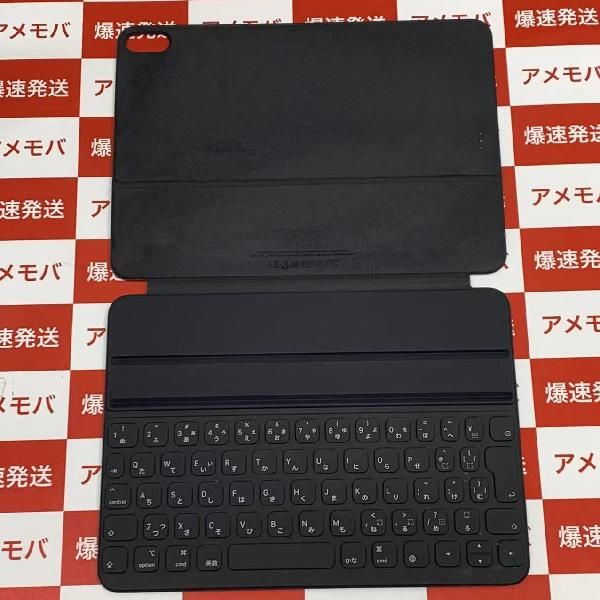 【中古】11インチiPad Pro用Smart Keyboard Folio 日本語(JIS)