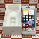 【中古】iPhone7 128GB Softbank版SIMフリー シルバー