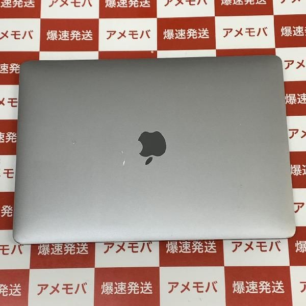 【中古】MacBook Pro 13インチ 2017 8GB 256GB A1706